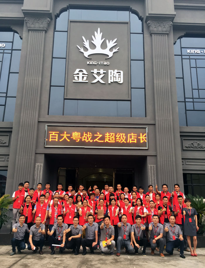 中国·银河集团9873cm(股份)有限公司-官方网站