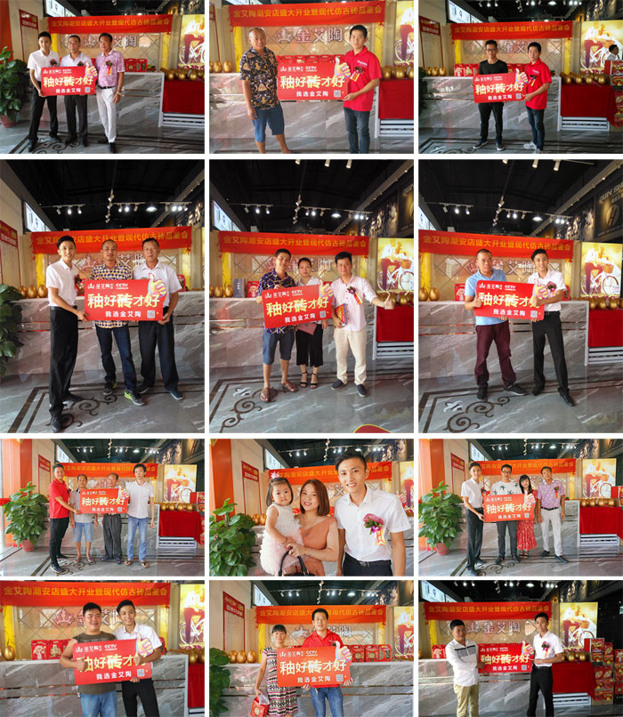 中国·银河集团9873cm(股份)有限公司-官方网站