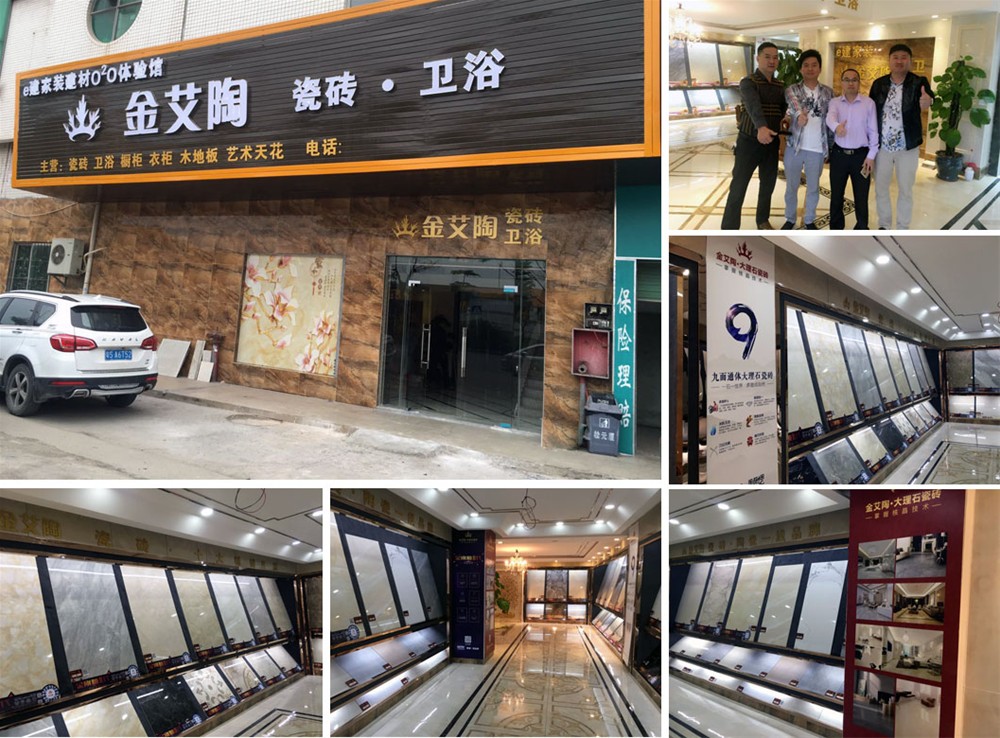 中国·银河集团9873cm(股份)有限公司-官方网站