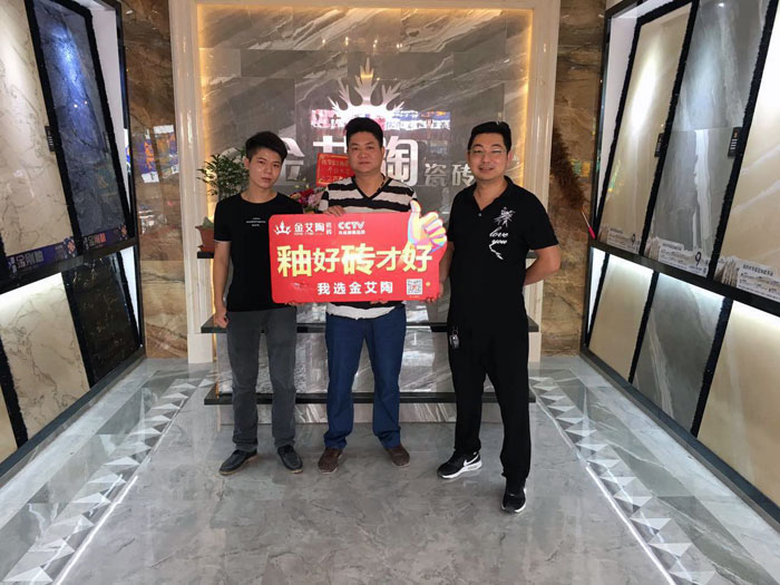 中国·银河集团9873cm(股份)有限公司-官方网站