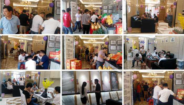 中国·银河集团9873cm(股份)有限公司-官方网站