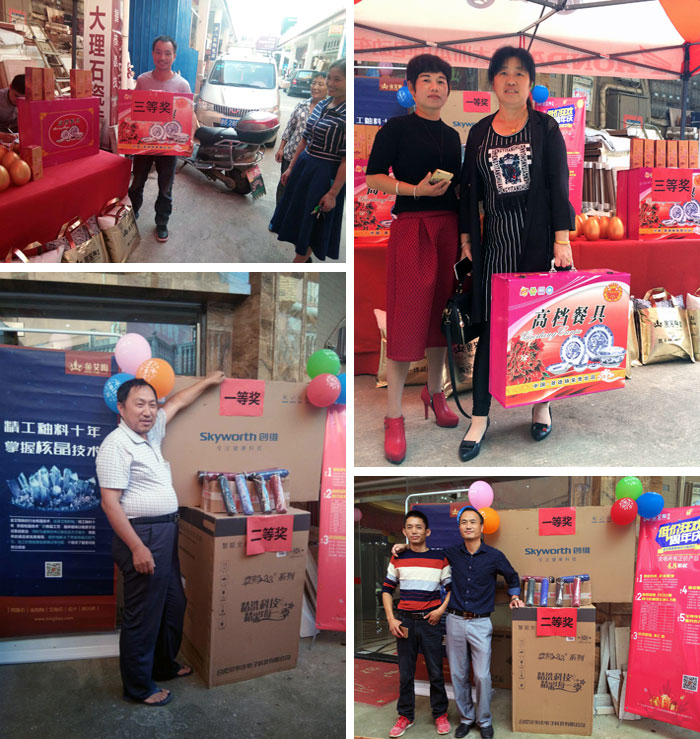 中国·银河集团9873cm(股份)有限公司-官方网站