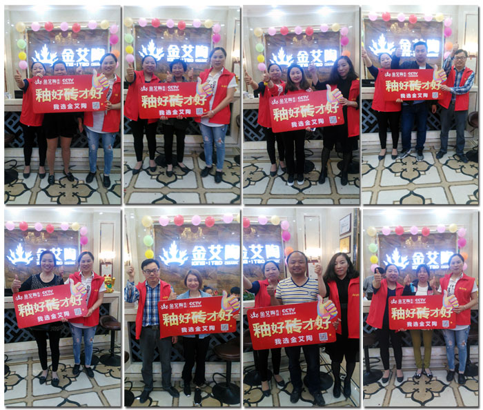 中国·银河集团9873cm(股份)有限公司-官方网站