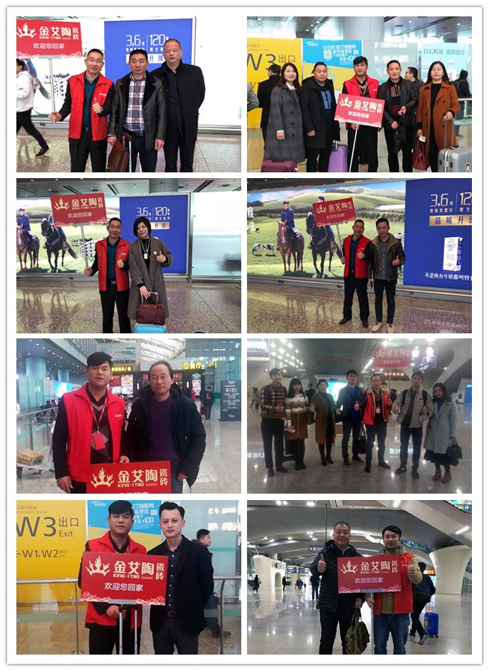 中国·银河集团9873cm(股份)有限公司-官方网站