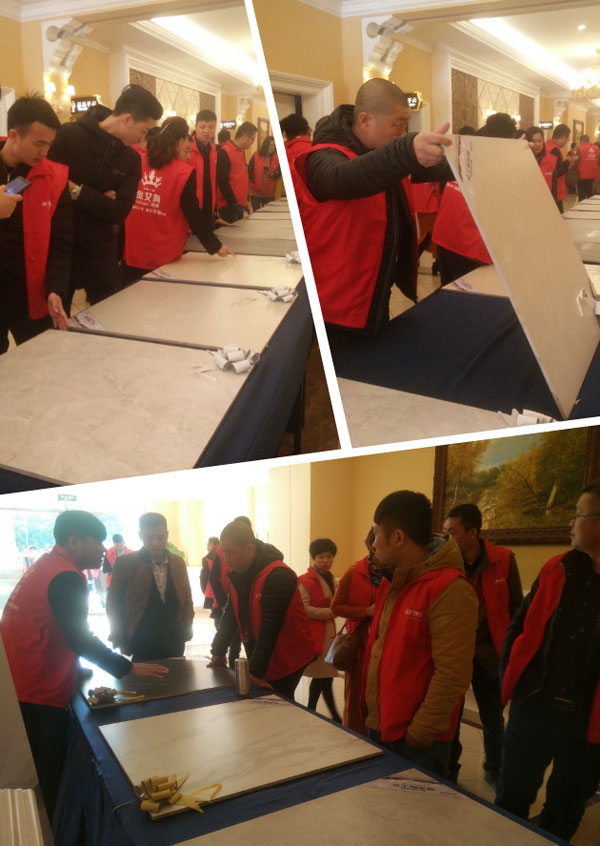 银河集团9873cm瓷砖“学名堂·大趋势·大厘革”2018年度经销商峰会圆满竣事