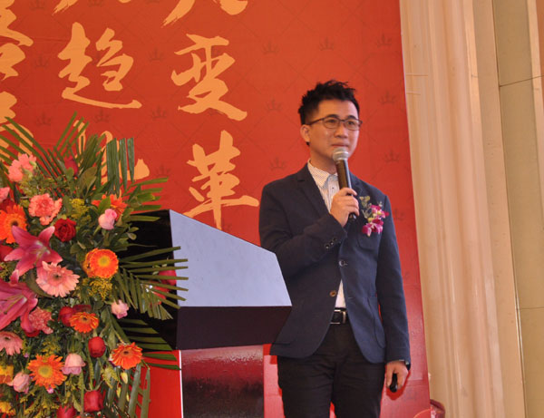 银河集团9873cm瓷砖“学名堂·大趋势·大厘革”2018年度经销商峰会圆满竣事