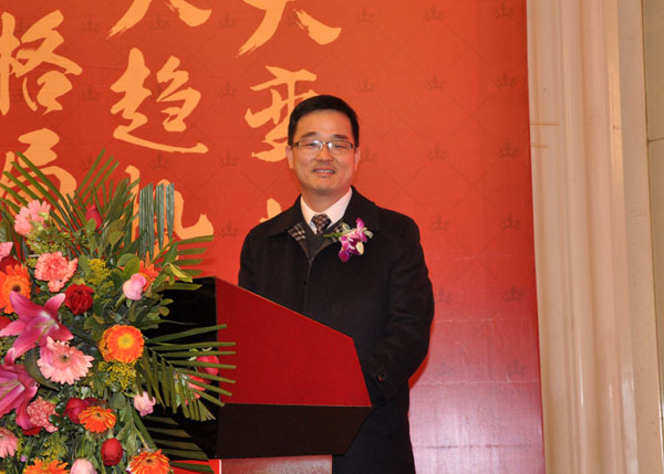 银河集团9873cm瓷砖“学名堂·大趋势·大厘革”2018年度经销商峰会圆满竣事