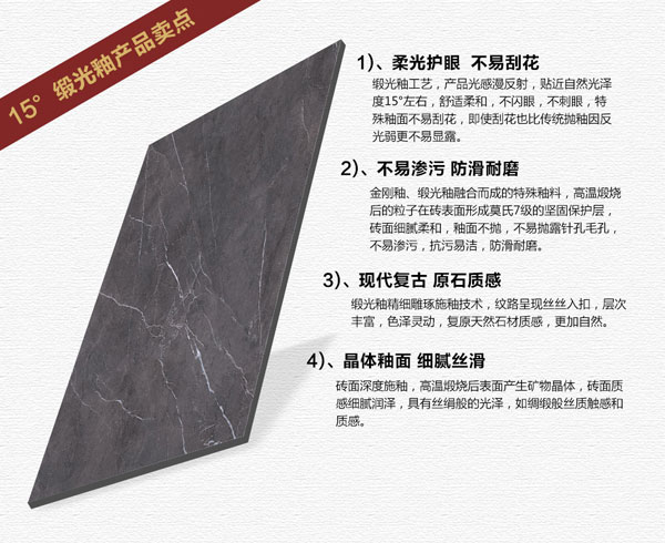 银河集团9873cm15°缎光釉||指尖触的到的温柔，，，TA的爱