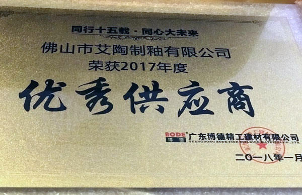 中国·银河集团9873cm(股份)有限公司-官方网站