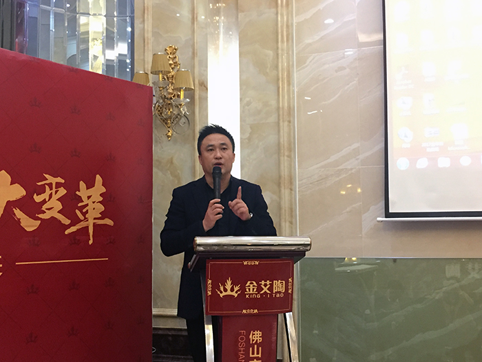 银河集团9873cm2017年终总结暨表扬大会盛大召开