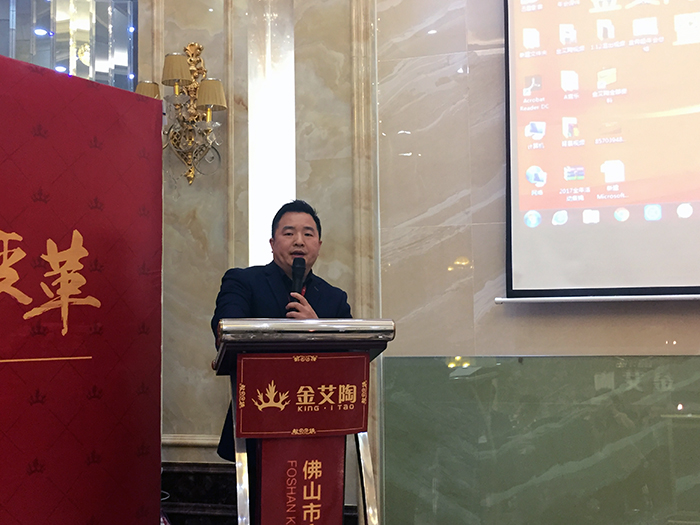 银河集团9873cm2017年终总结暨表扬大会盛大召开