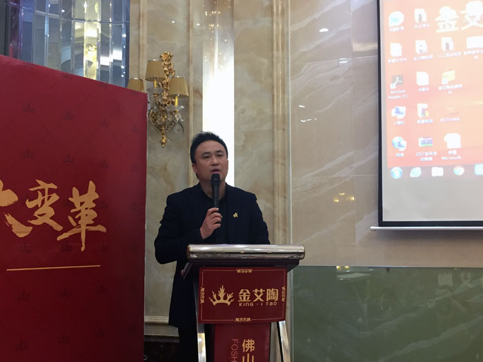 银河集团9873cm2017年终总结暨表扬大会盛大召开