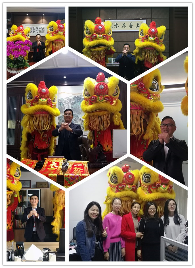 中国·银河集团9873cm(股份)有限公司-官方网站