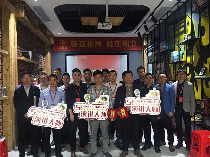 中国·银河集团9873cm(股份)有限公司-官方网站