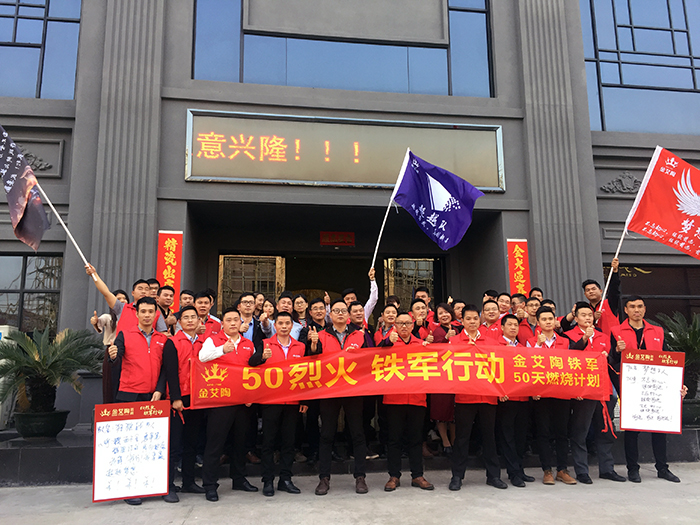 中国·银河集团9873cm(股份)有限公司-官方网站