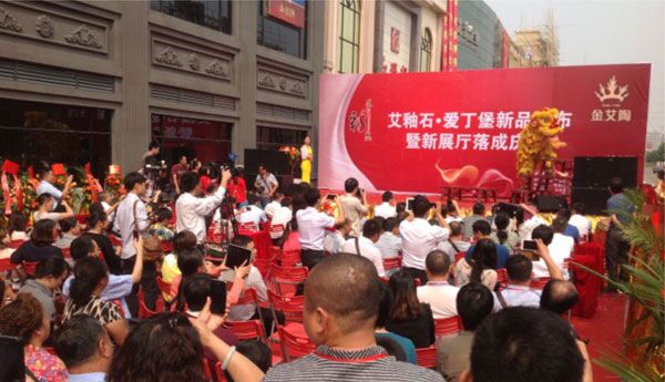 中国·银河集团9873cm(股份)有限公司-官方网站