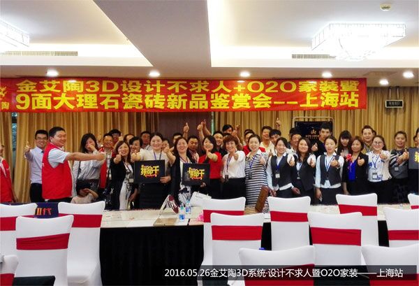 中国·银河集团9873cm(股份)有限公司-官方网站