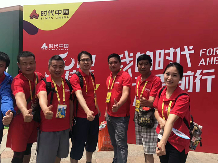 中国·银河集团9873cm(股份)有限公司-官方网站