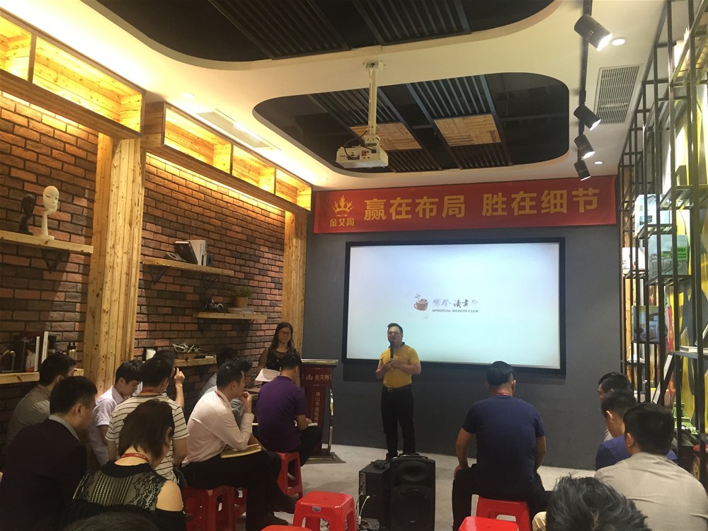 中国·银河集团9873cm(股份)有限公司-官方网站