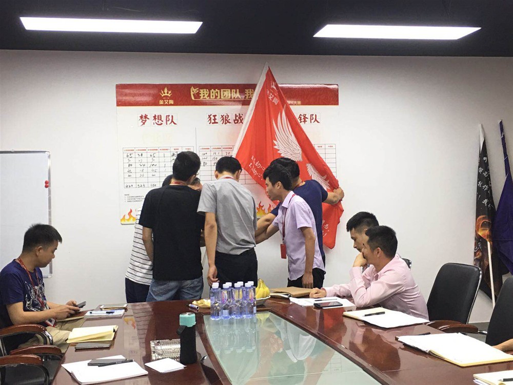 中国·银河集团9873cm(股份)有限公司-官方网站