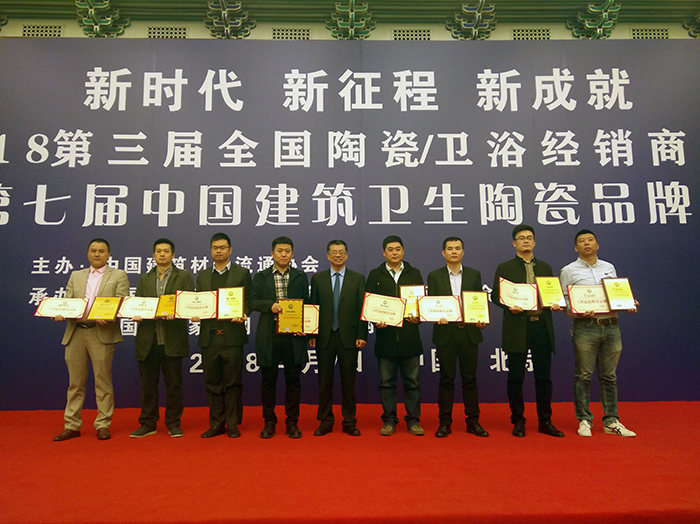 中国·银河集团9873cm(股份)有限公司-官方网站