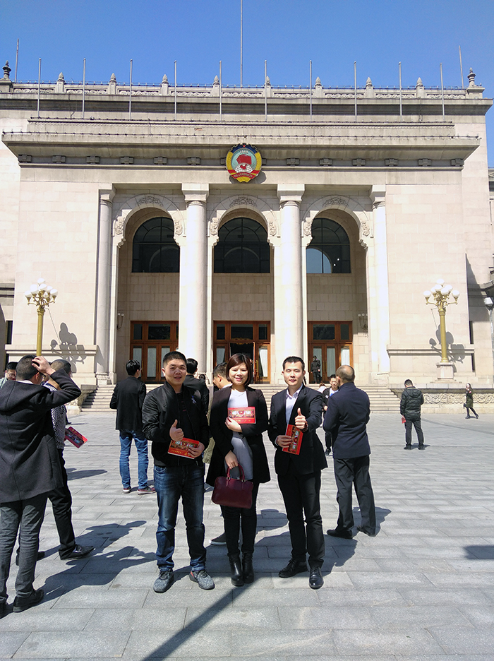 中国·银河集团9873cm(股份)有限公司-官方网站