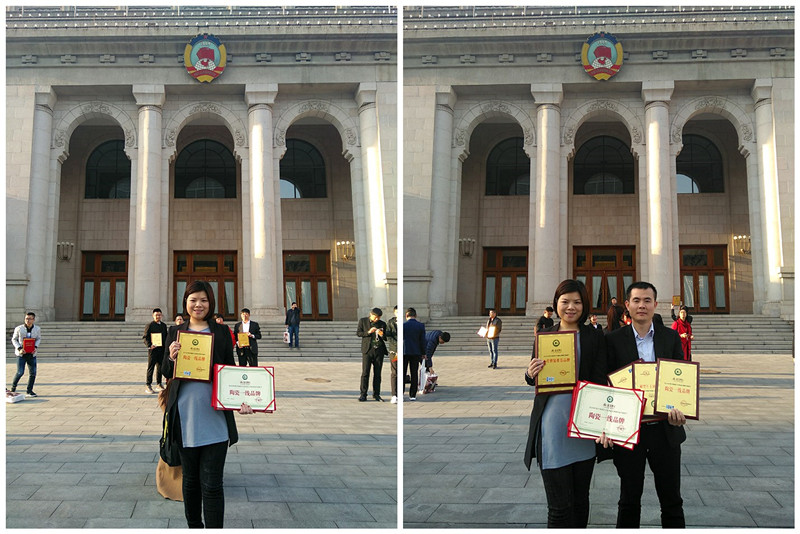 中国·银河集团9873cm(股份)有限公司-官方网站