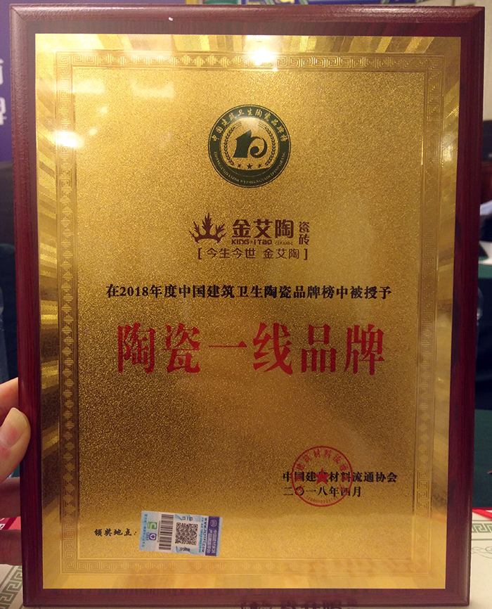 中国·银河集团9873cm(股份)有限公司-官方网站