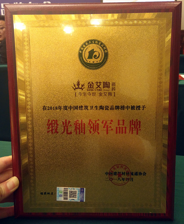 中国·银河集团9873cm(股份)有限公司-官方网站
