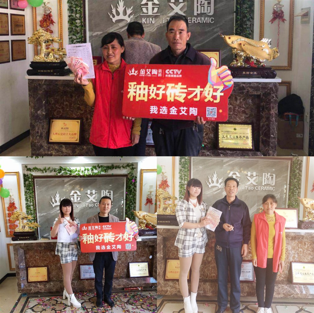 中国·银河集团9873cm(股份)有限公司-官方网站