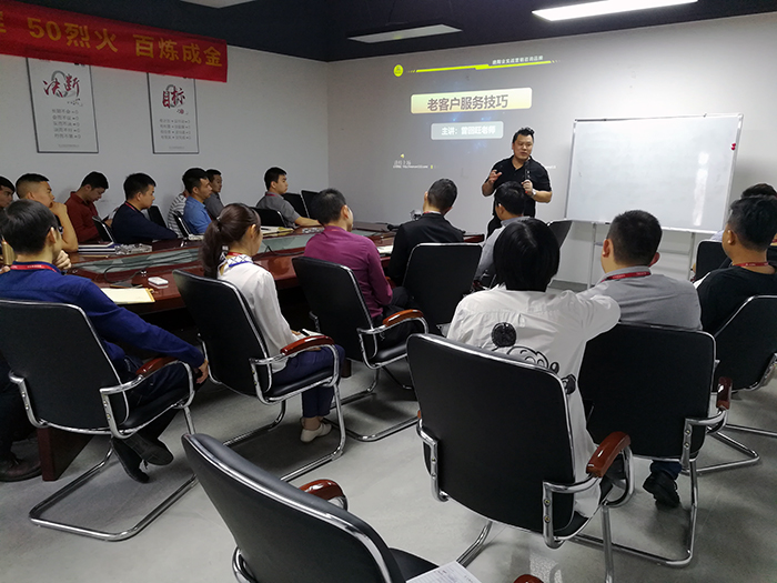 中国·银河集团9873cm(股份)有限公司-官方网站