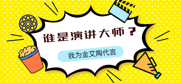 中国·银河集团9873cm(股份)有限公司-官方网站