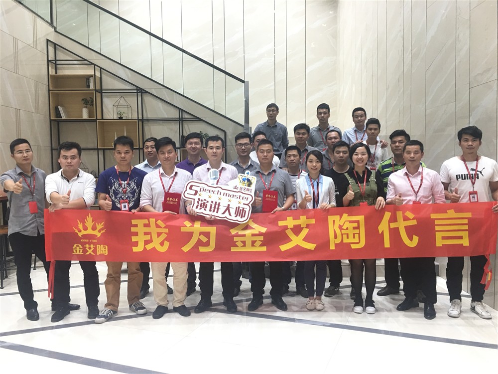 中国·银河集团9873cm(股份)有限公司-官方网站