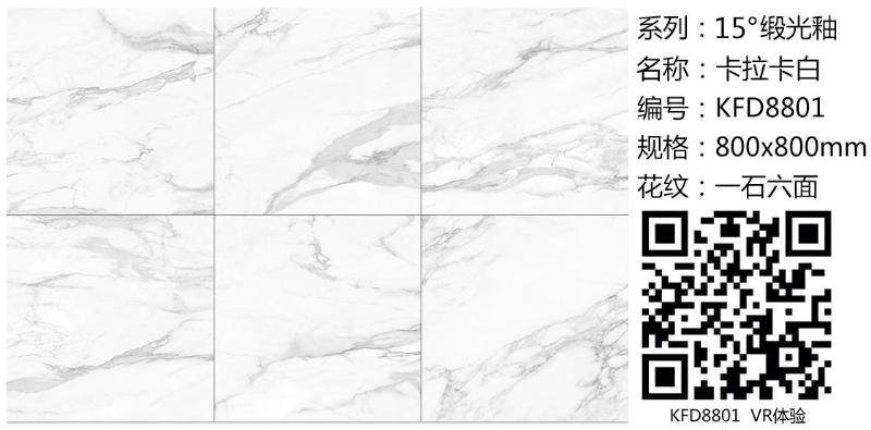 中国·银河集团9873cm(股份)有限公司-官方网站