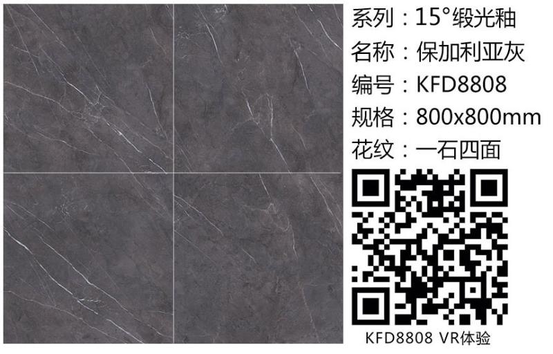 中国·银河集团9873cm(股份)有限公司-官方网站