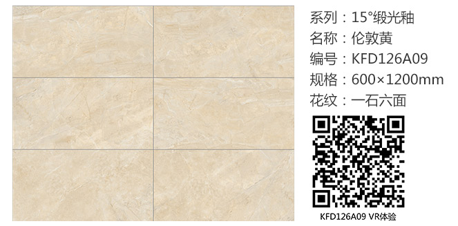 中国·银河集团9873cm(股份)有限公司-官方网站