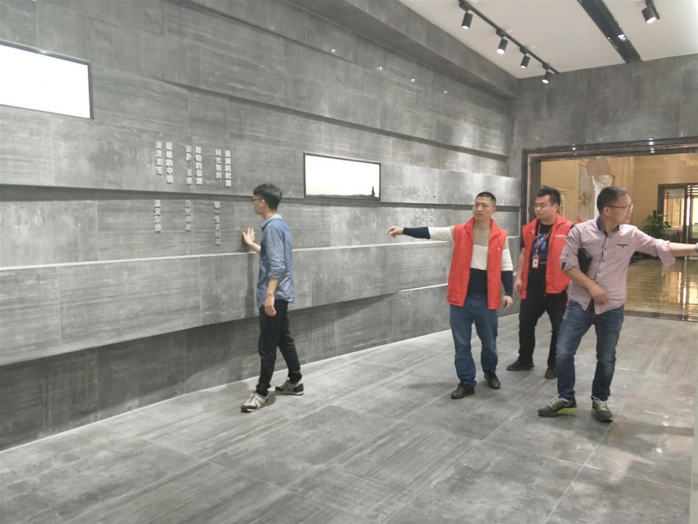 中国·银河集团9873cm(股份)有限公司-官方网站