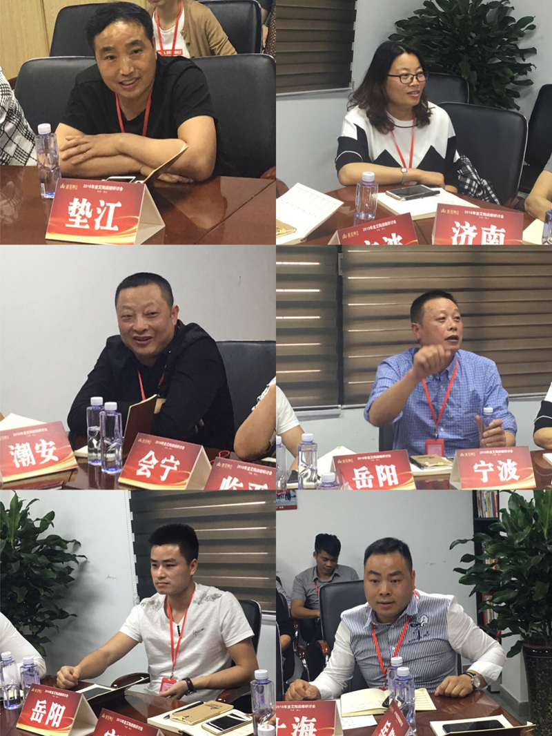 中国·银河集团9873cm(股份)有限公司-官方网站