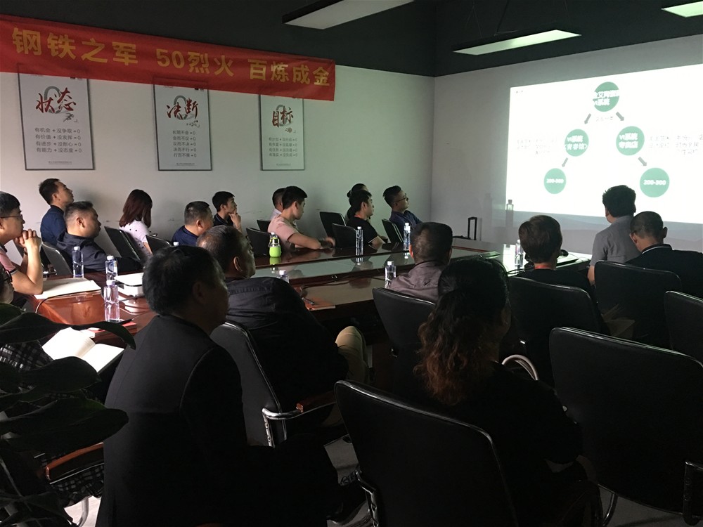 中国·银河集团9873cm(股份)有限公司-官方网站