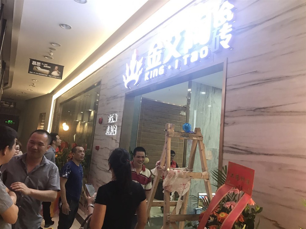 中国·银河集团9873cm(股份)有限公司-官方网站