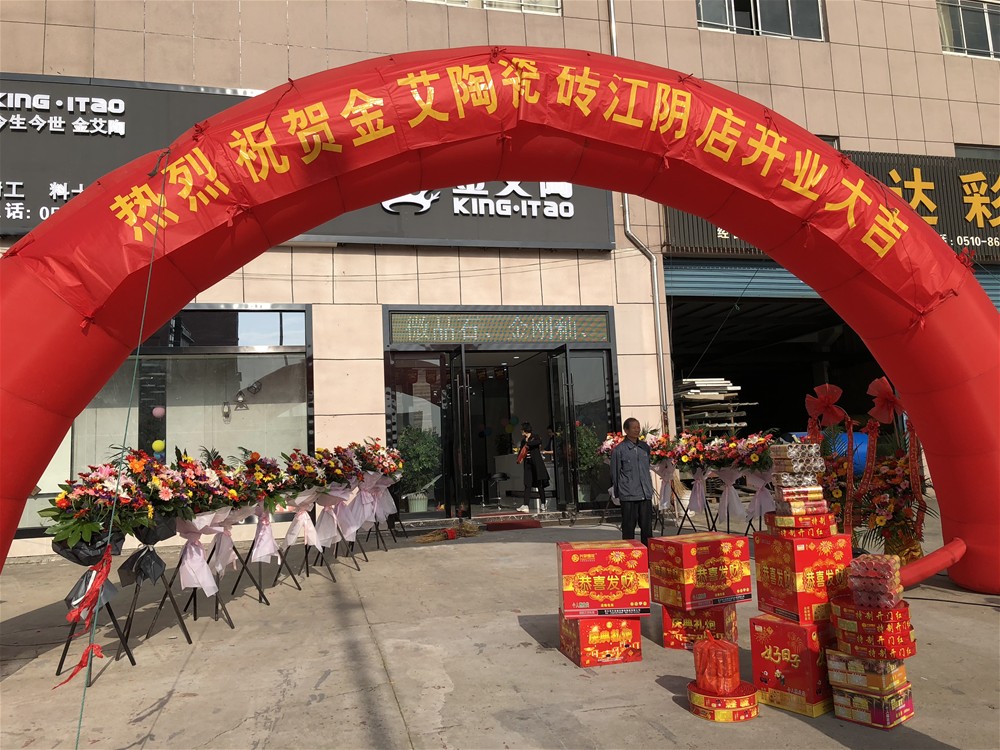 中国·银河集团9873cm(股份)有限公司-官方网站