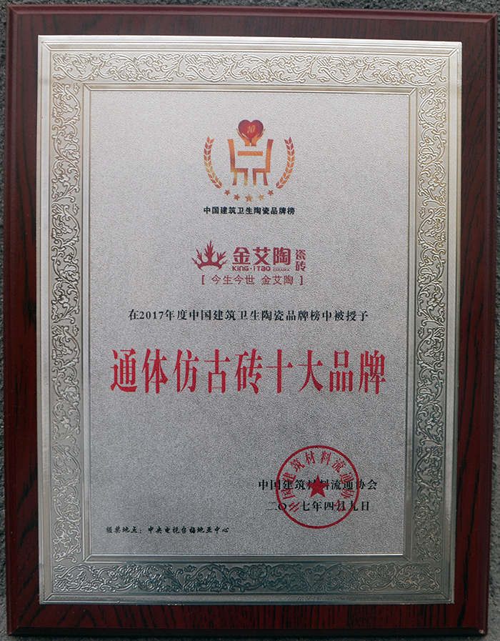 中国·银河集团9873cm(股份)有限公司-官方网站