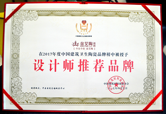 中国·银河集团9873cm(股份)有限公司-官方网站