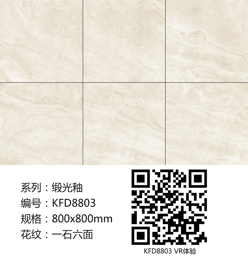 中国·银河集团9873cm(股份)有限公司-官方网站