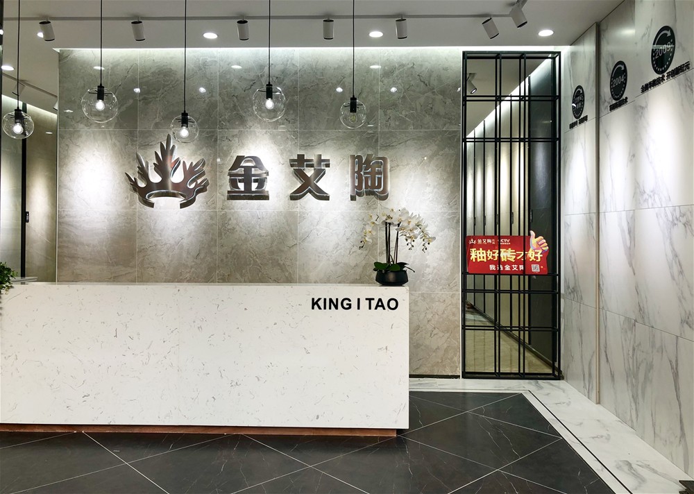 中国·银河集团9873cm(股份)有限公司-官方网站