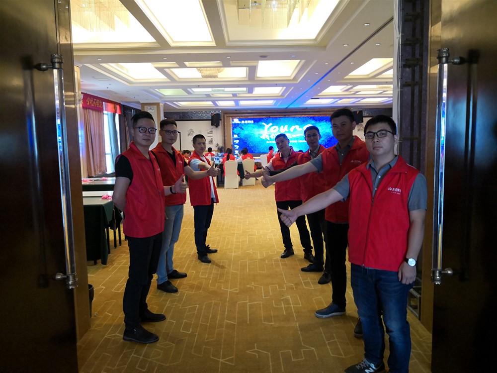 中国·银河集团9873cm(股份)有限公司-官方网站