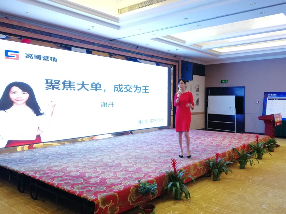 中国·银河集团9873cm(股份)有限公司-官方网站