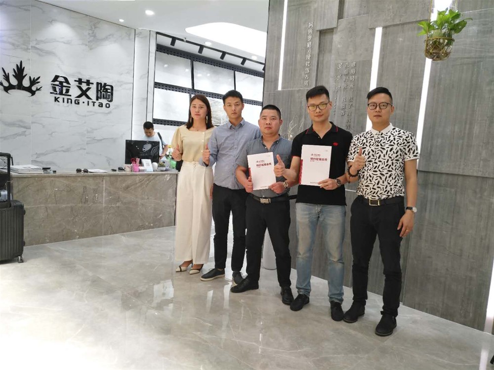 中国·银河集团9873cm(股份)有限公司-官方网站