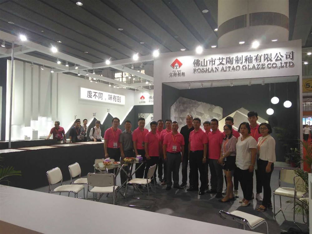 中国·银河集团9873cm(股份)有限公司-官方网站