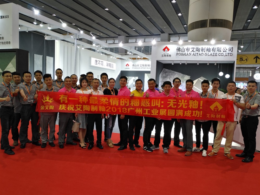 中国·银河集团9873cm(股份)有限公司-官方网站